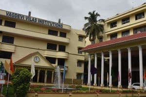 Vagdevi Vilas School Gallery