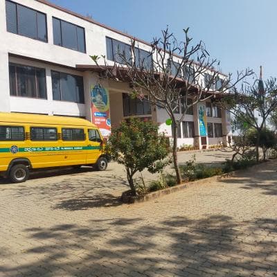 Poola School Gallery