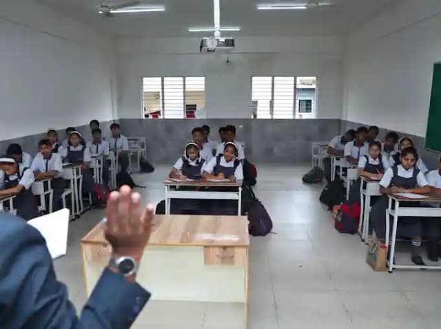 Galaxy School Gallery