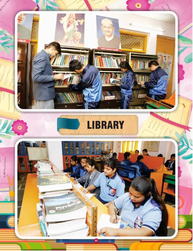 Nalanda Modern Public School Gallery