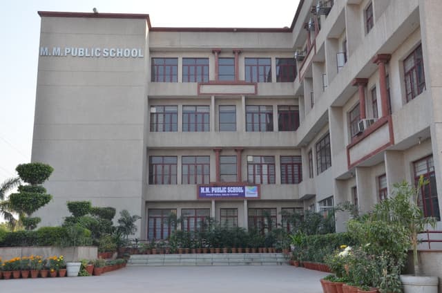 MM Public School Gallery