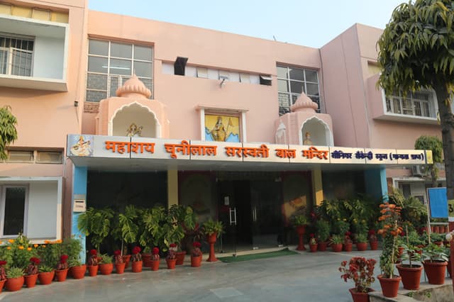 Mahashay Chuni Lal Saraswati Bal Mandir Sr Sec School Gallery