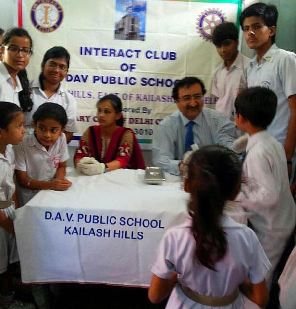 DAV Public School Gallery