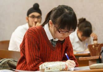 GD Goenka High School Gallery