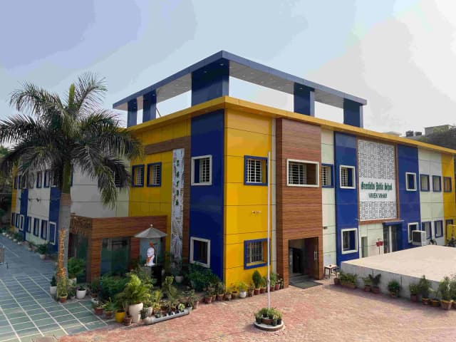 Greenfields Public School Gallery