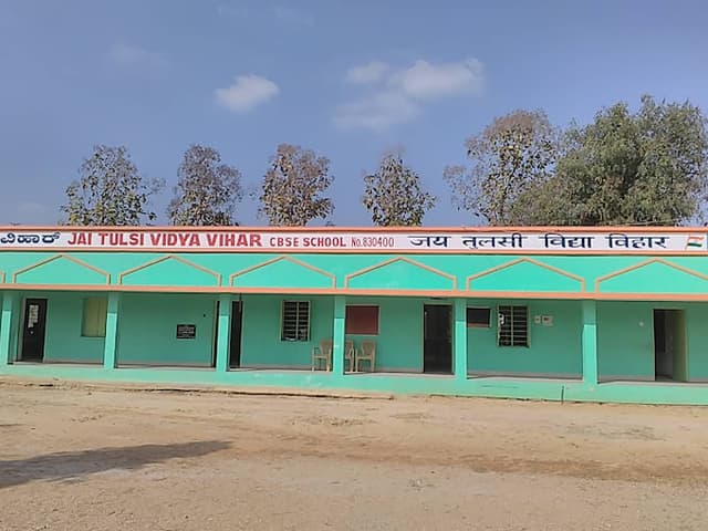 Jai Tulsi Vidya Vihar Gallery