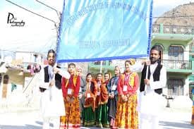 The Pestle Weed School Gallery