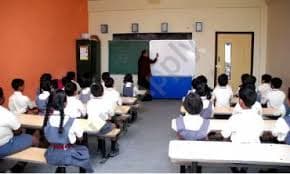 Nightingales Public School Gallery