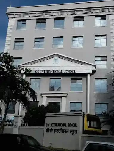 GG International School Gallery