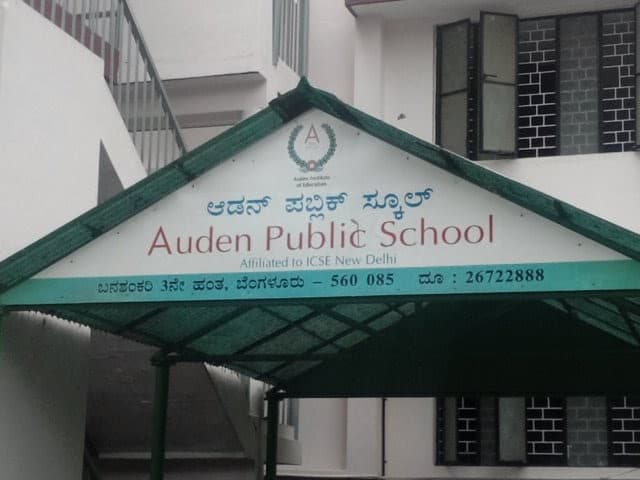 Auden School Gallery