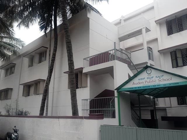 Auden School Gallery