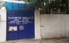 Elias Meyer School And Tt Gallery