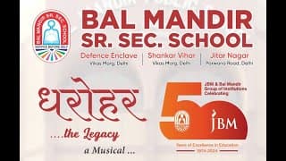 Bal Mandir Senior Secondary School Videos