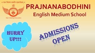 Prajnanabodhini English Medium School Chikhali Videos