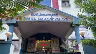 Benaka Vidya Mandir Videos