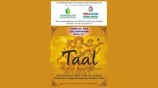 Vidyavalley International School Videos