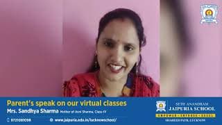 Seth Anandram Jaipuria School Videos