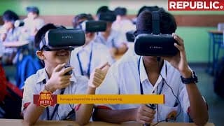 Ramagya School Videos