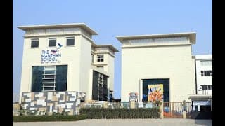 The Manthan School Videos
