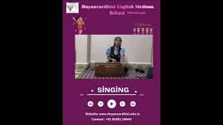 Dnyanvardhini English Medium School Videos