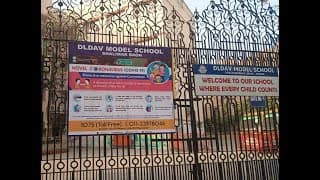 Darbari Lal DAV Model School Videos