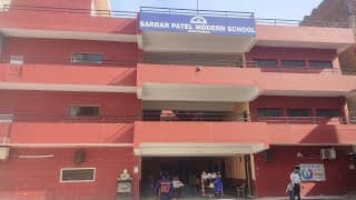 Sardar Patel Modern School Videos