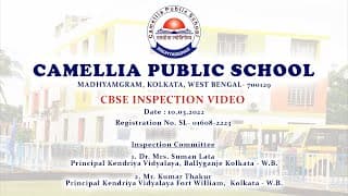 Camellia Public School - Madhyamgram Videos