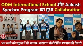 ODM International School Videos
