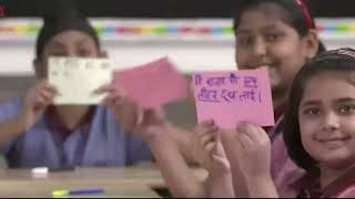 Manav Rachna International School Videos