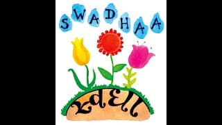 Swadhaa Waldorf Learning Center Videos
