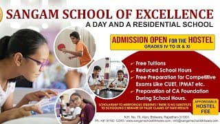 Sangam School Of Excellence Videos