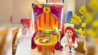 Plato Public School Videos