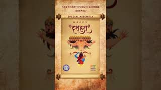 Nav Bharti Public School, Deepali Videos