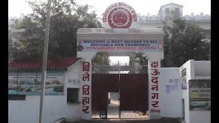 Vivekanand Mission School Videos