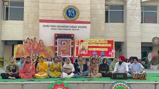 Guru Tegh Bahadur Public School Videos