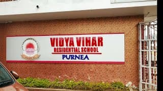 Vidya Vihar Residential School Videos