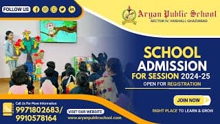 J.K. International Public School Videos