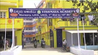 Vismaya School And PU College Videos