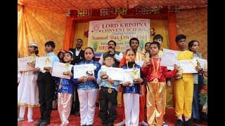 Lord Krishna Convent School Videos