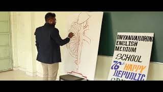 Dnyanvardhini English Medium School Videos