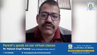Seth Anandram Jaipuria School Videos