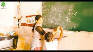 Tapovan School Videos