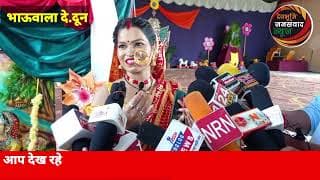 GRD World School Videos