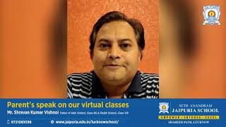 Seth Anandram Jaipuria School Videos