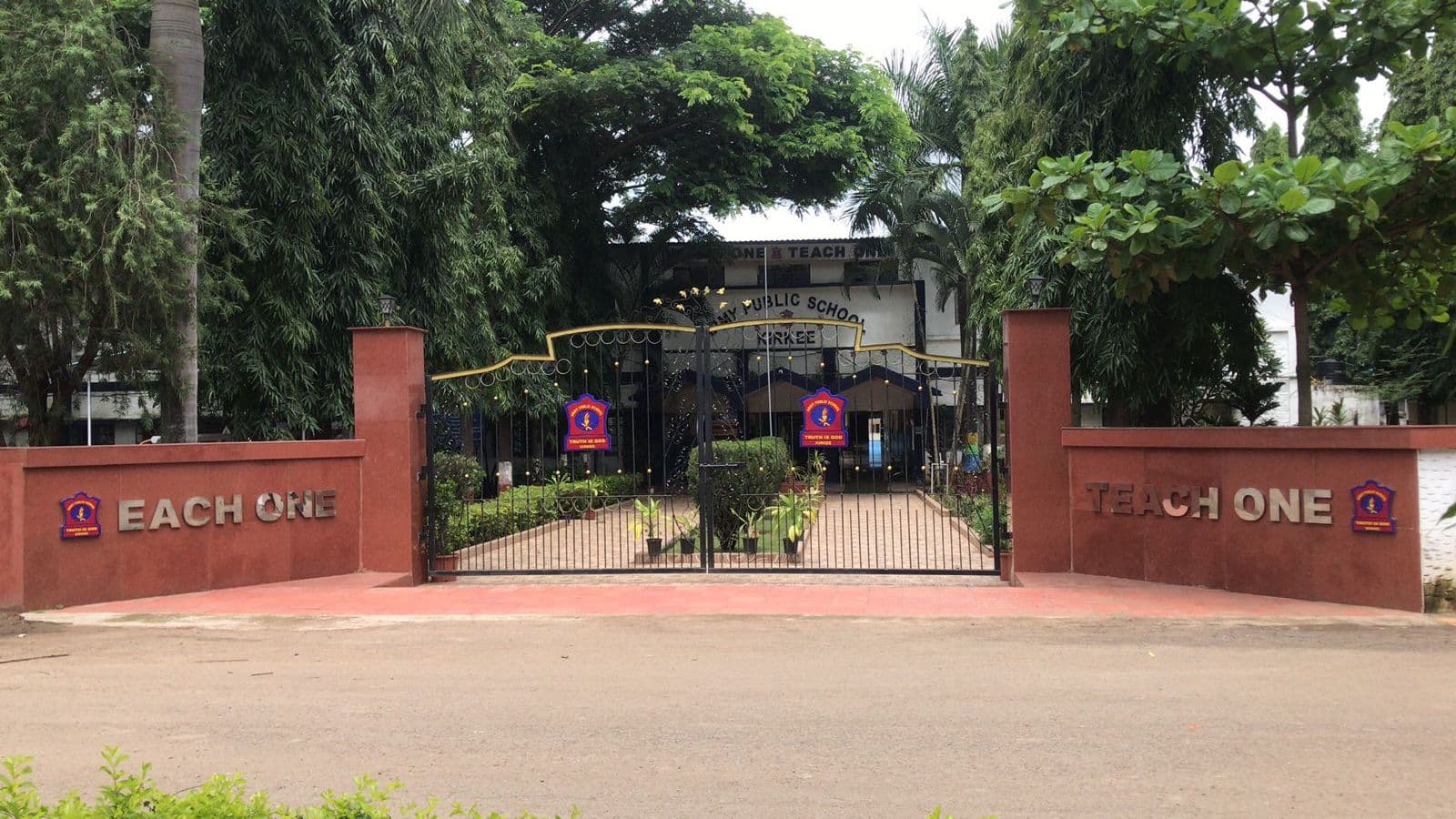 View All