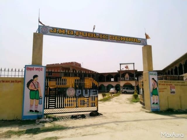 J M D Public School Gallery 0