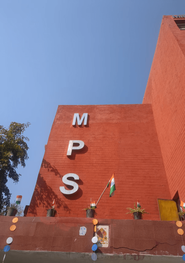 Miniland Public School Gallery 0