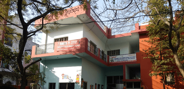 Saraswati Vidya Mandir School Gallery 0