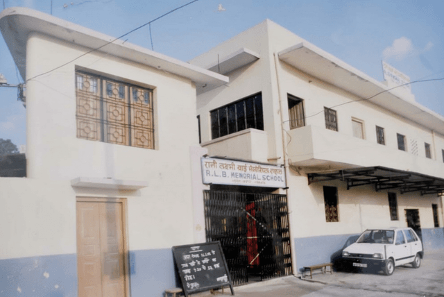 Rani Laxmi Bai Memorial School Gallery 0