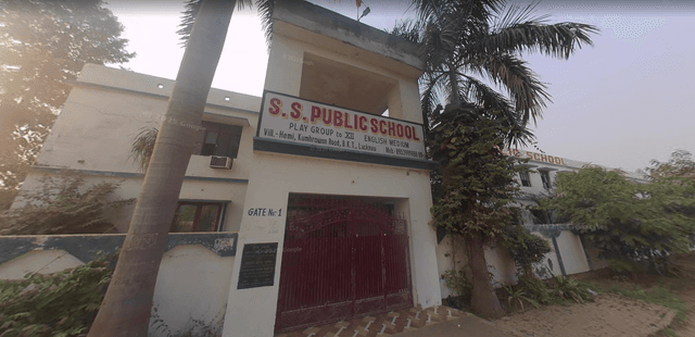 SS Public School Gallery 0